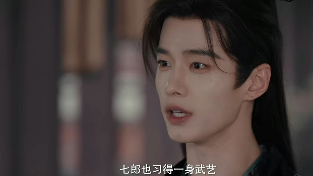 何与请岳父何润东指点一二、何与百花杀请岳父何润东指点一二何与精准拿捏太子的分寸感