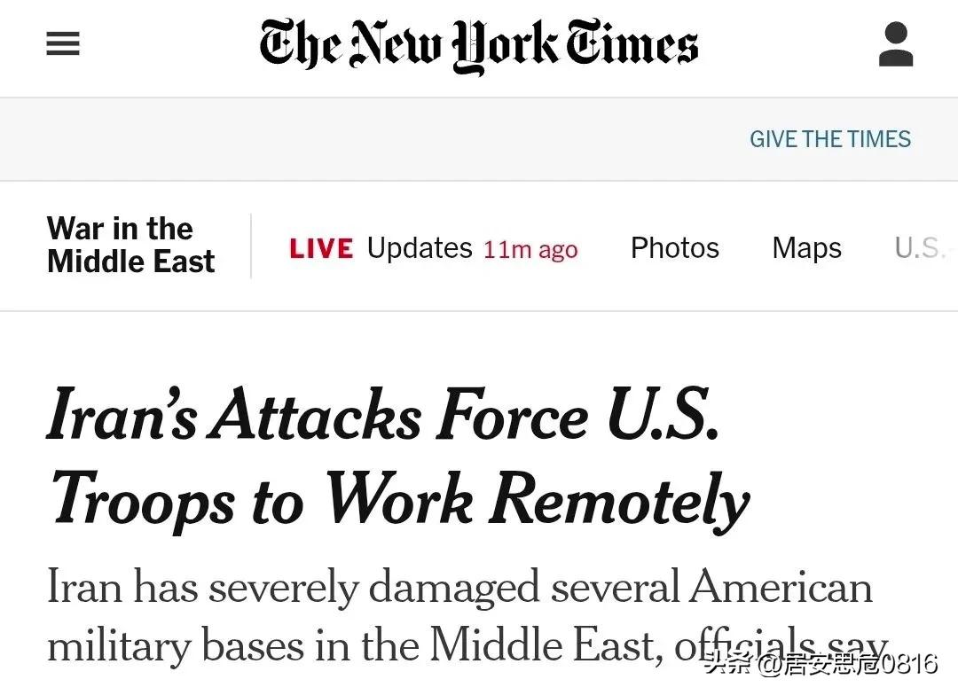 多么劲爆的标题！士兵远程办公。

据军方人员和美国官员称，伊朗为报复美以战争，轰