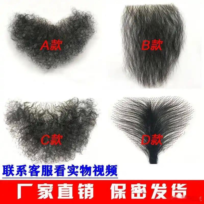女性洗完澡不建议立马穿内裤 为啥呢？是后面还有重要的事情干吗？还有因为裸着睡觉更