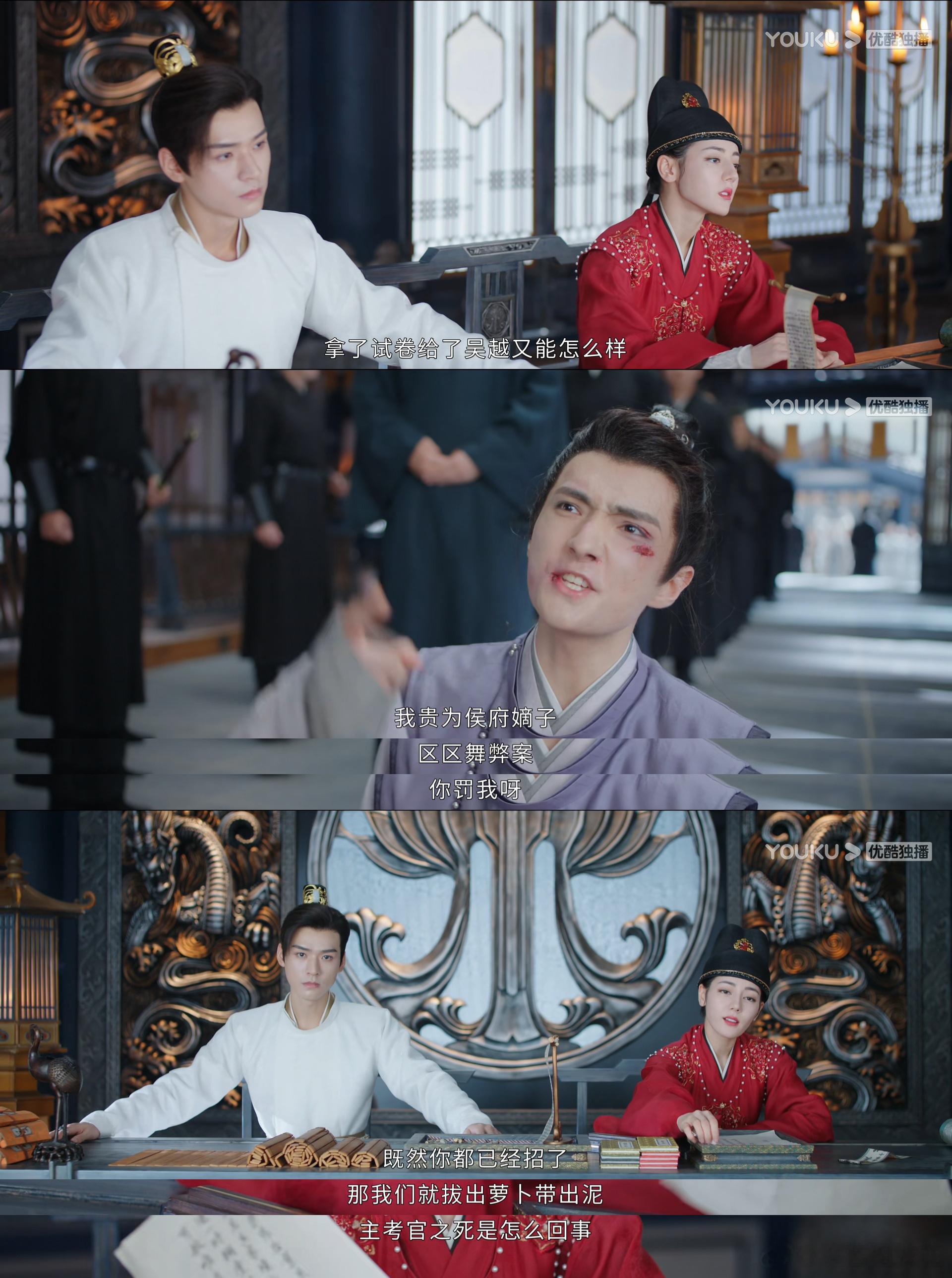 #任安乐伪装变脸# 任安乐才不是什么傻白甜的，我们是在可爱和清冷之间来回切换的，