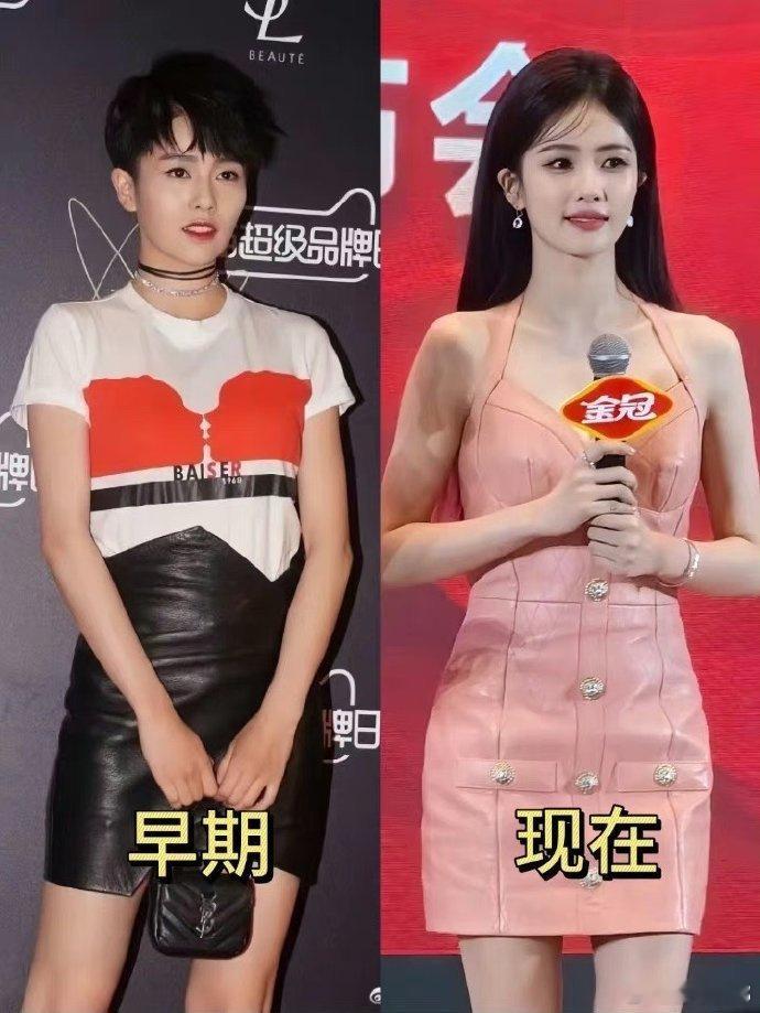白鹿之前的气质跟现在完全不一样……红气养人的说法不是没有道理的 ​​​