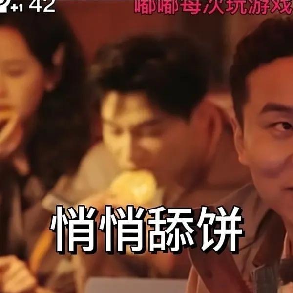云来的图也太多了[笑cry] ​​​