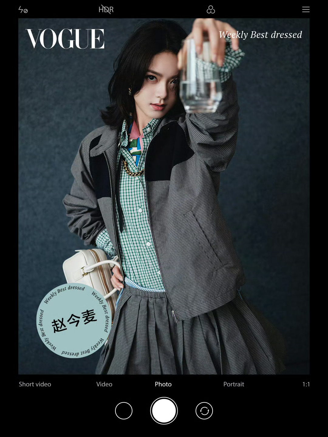 Vogue China 一周最佳穿搭女星造型，张婧仪、赵今麦、刘雨昕、虞书欣、D