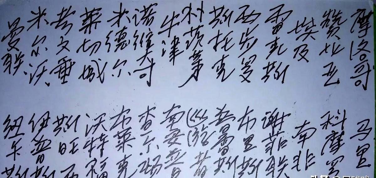 曼联1-0纽卡？这瓜保熟，但还没踢！

网上疯传的曼联客场赢球是假消息。真正的比