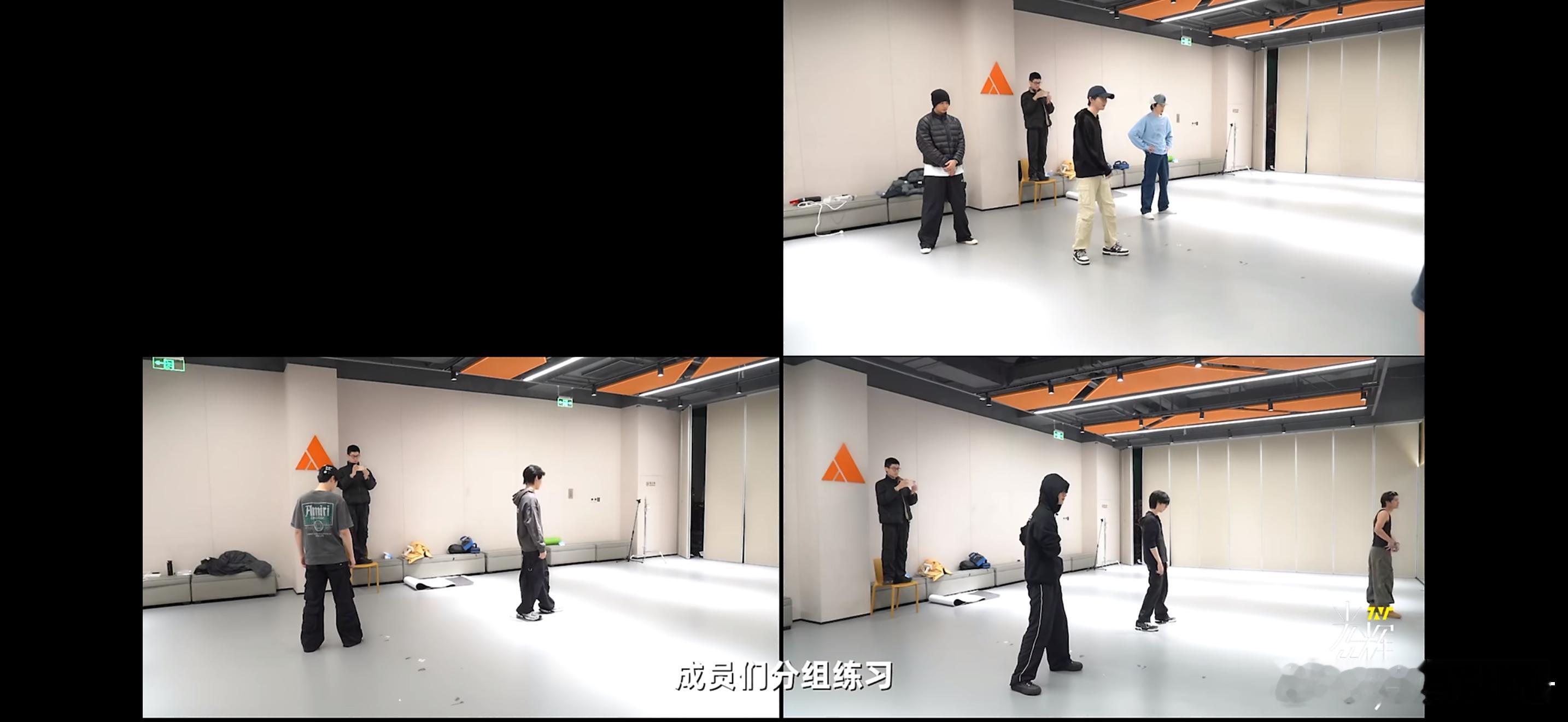 毫无异议的分组练习 