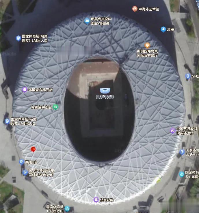 国内三个超过8万人体育场一览