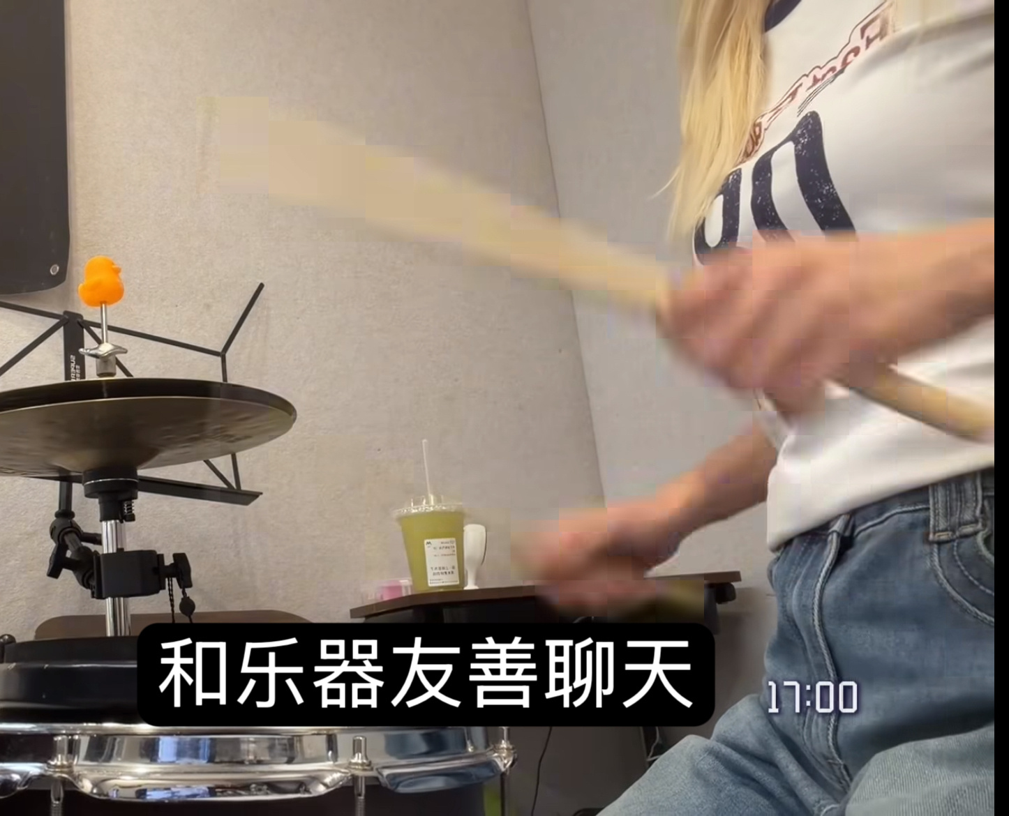 沈梦瑶 沈梦瑶廿八破界逐梦凌云🐺沈梦瑶0814生日快乐  【金毛哥的一天📷】