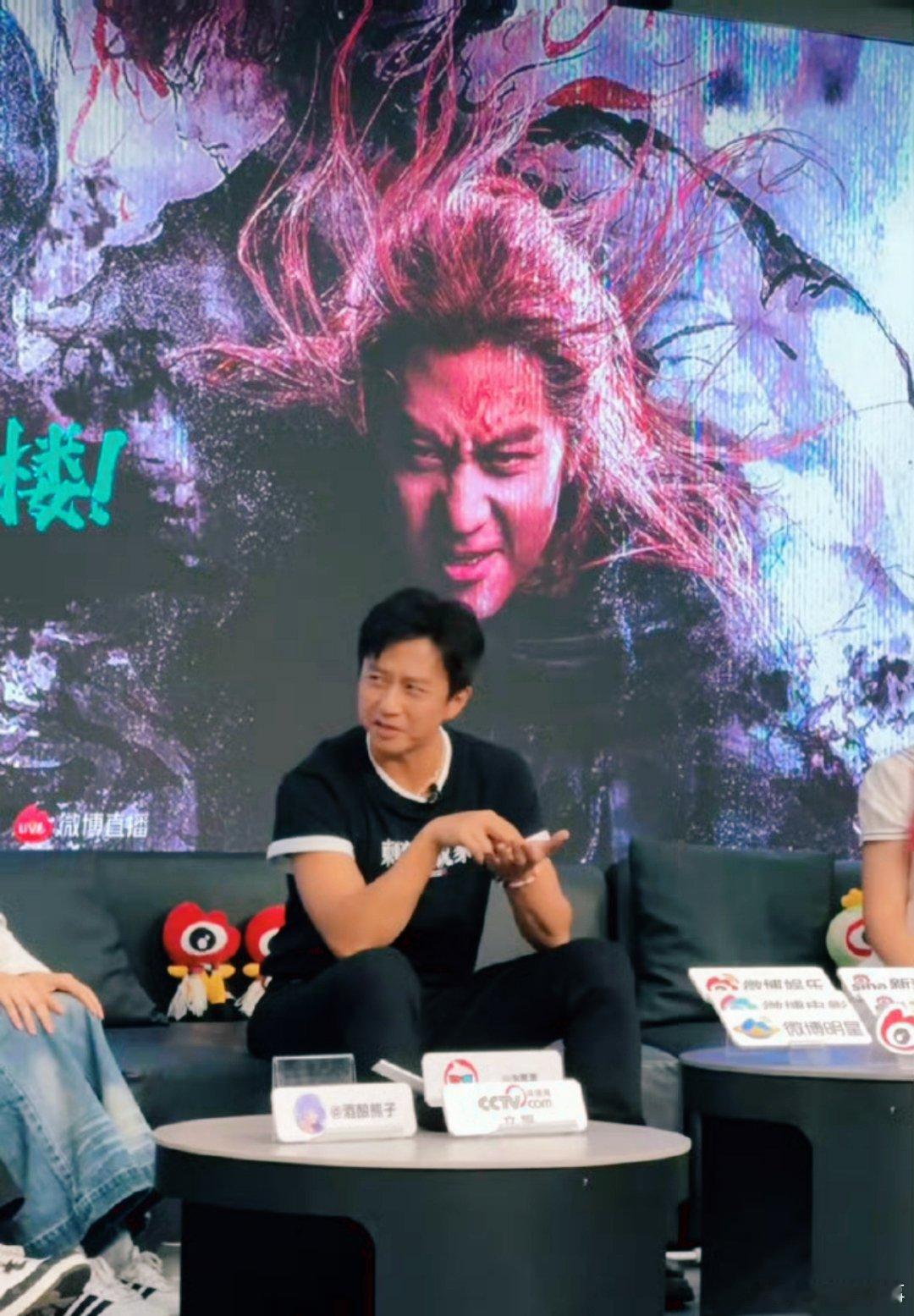 邓超这波冲我来的  新浪扫楼现场是捅了“高手窝”吗？邓超本来还在和工作人员轻松唠