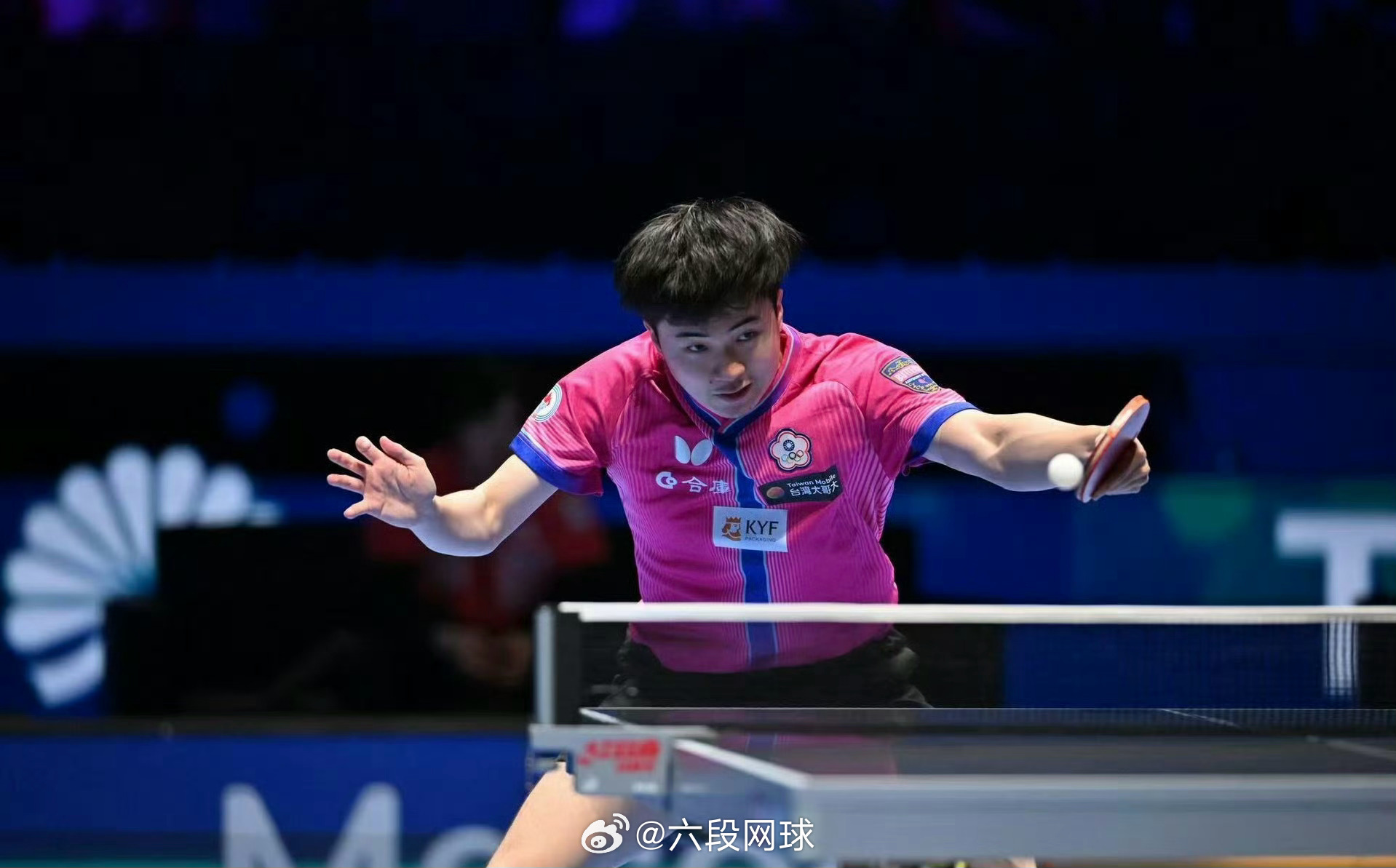 雨果铜牌林昀儒铜牌 2026澳门乒乓球世界杯男单半决赛：雨果1比4王楚钦，获得男