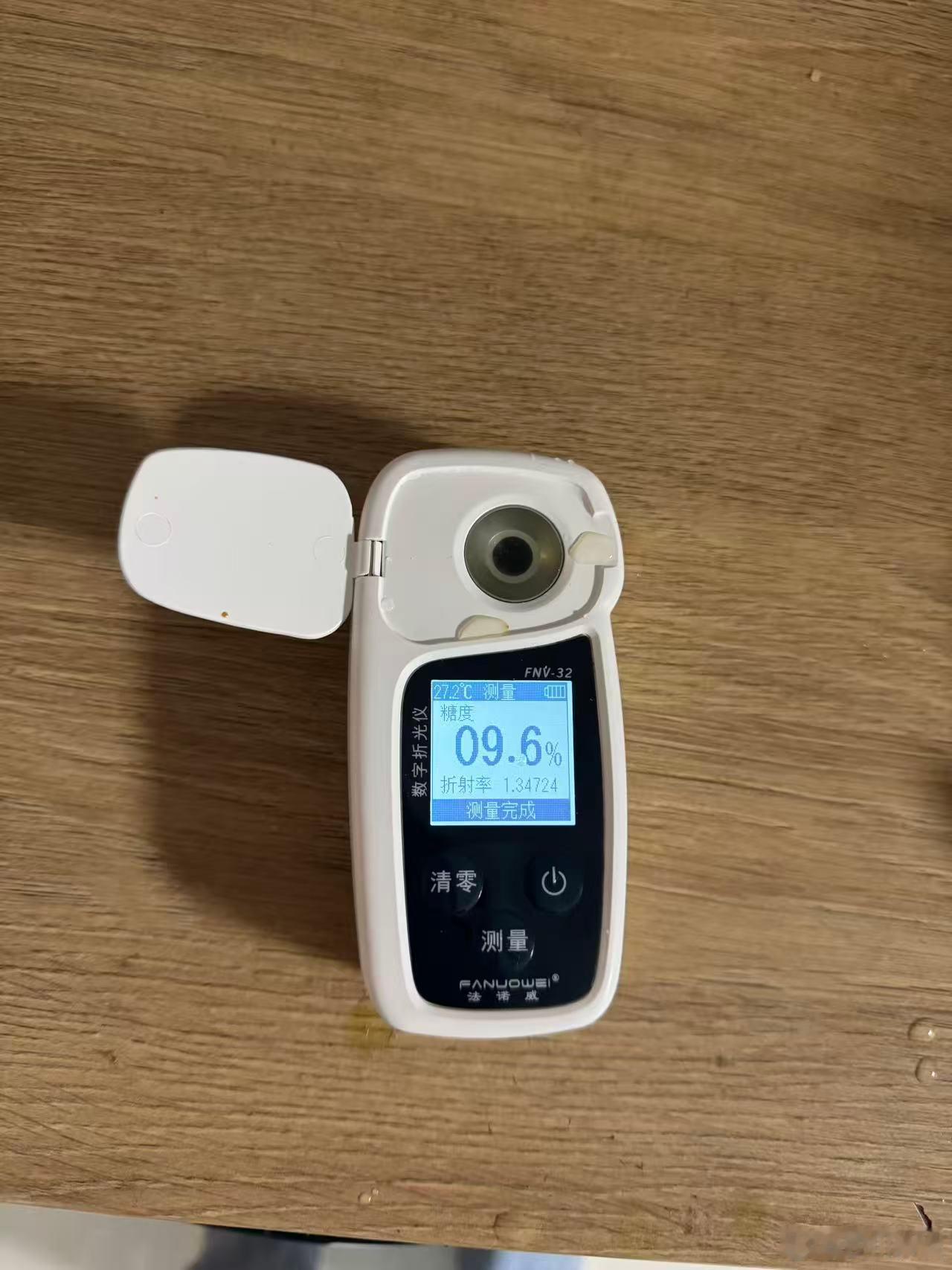 试样了两次的爱媛果冻橙，糖度依然没有达标第一次试样糖度9.6，差点把牙巴酸落，想