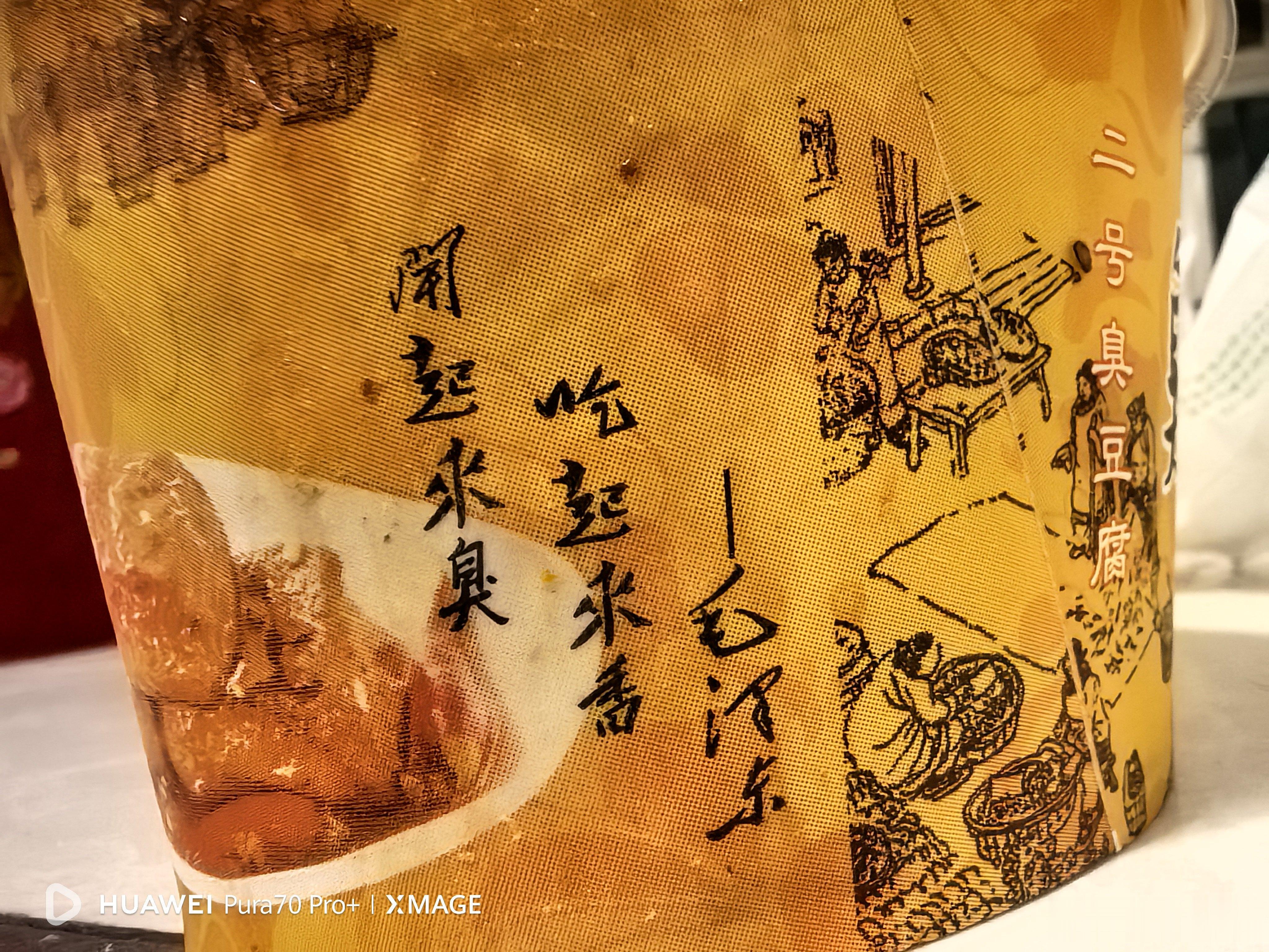 不太相信，教员能亲自写出这样的话 ​​​