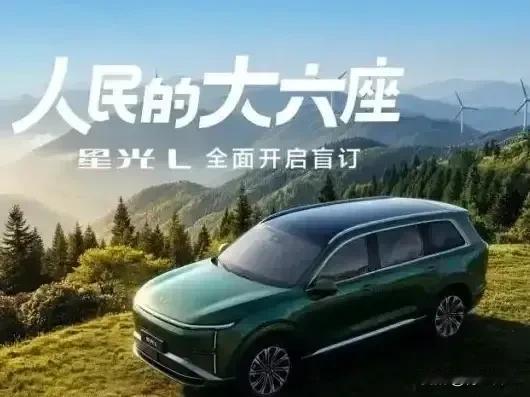 拥有六件，胜过万千：
1、一间能躺平的屋子，
2、一辆说走就走的车子，
3、一个