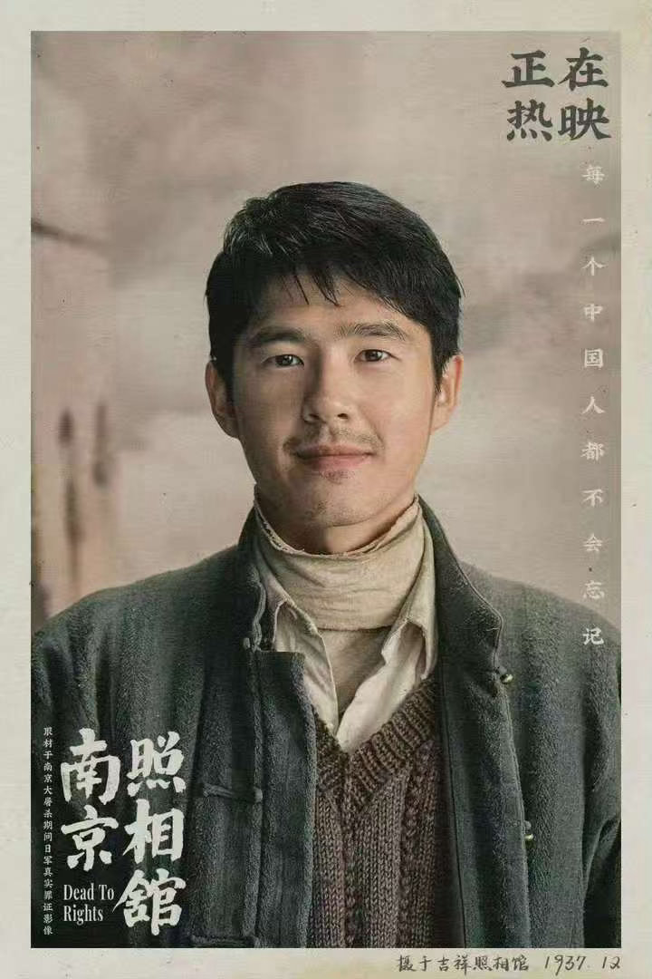 刘昊然有专属自己的一键三连恭喜这个刘昊然三喜临门，斩获AFA新世代奖，提名CMG