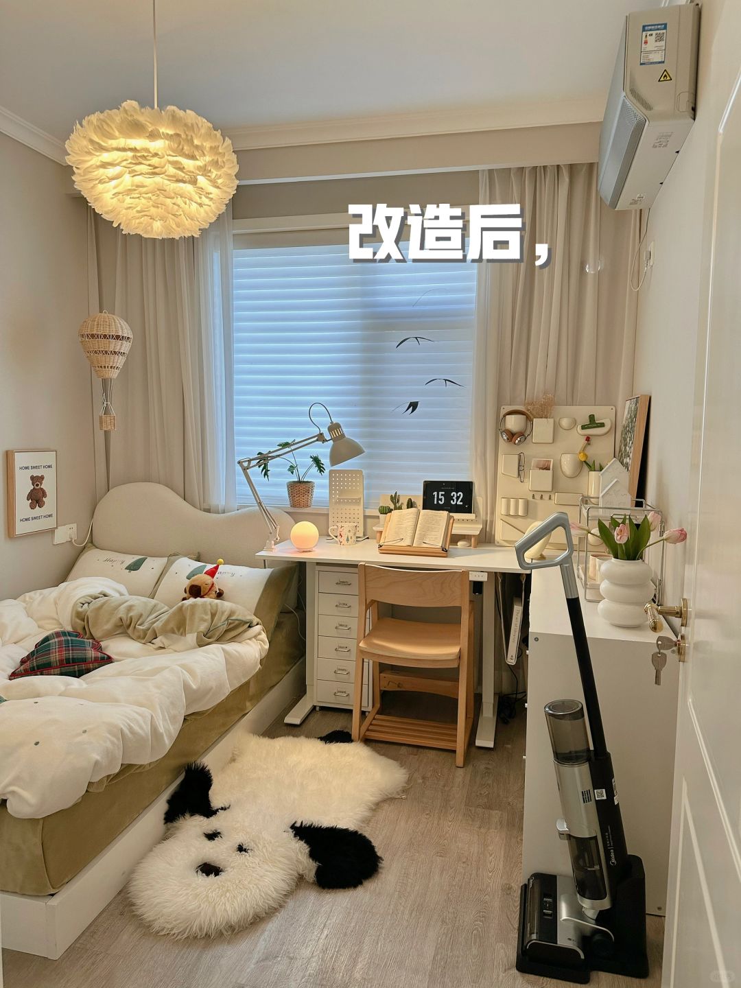 花两周工资改造的7㎡儿童房，邻居直呼绝了‼️