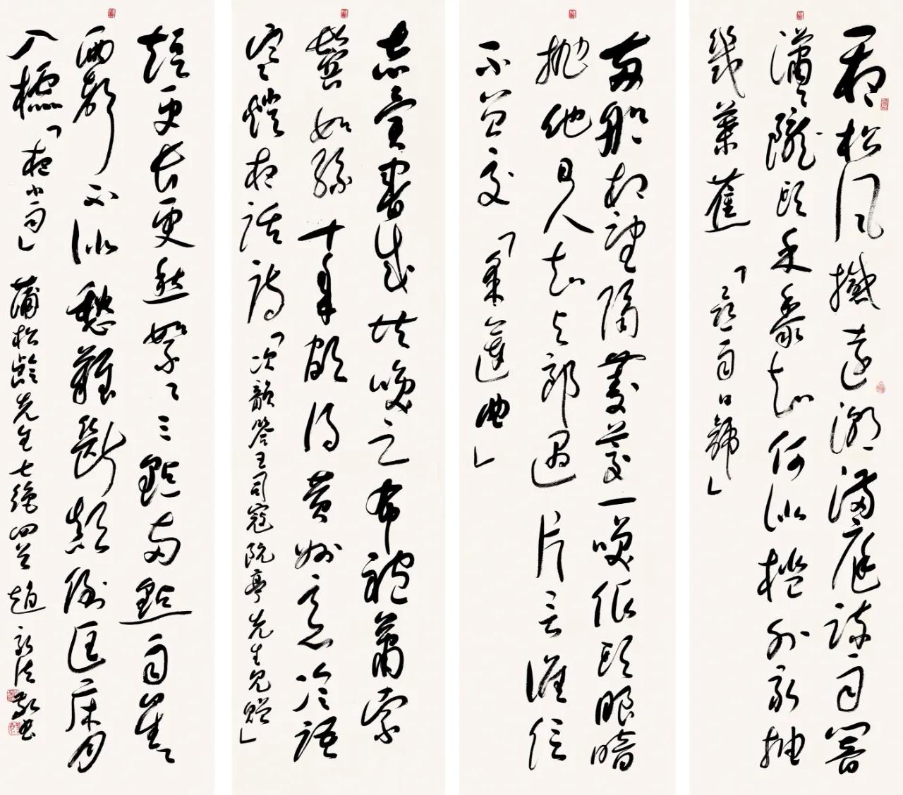 赵新法草书蒲松龄七绝四首
6尺对开×4
欢迎评论一一