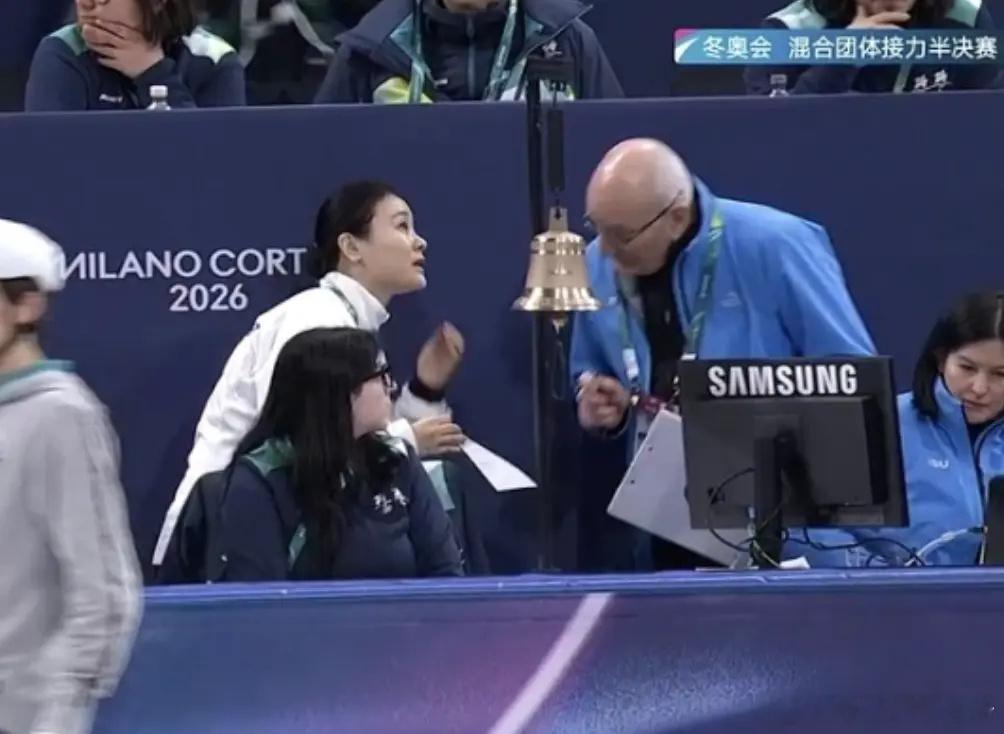 武大靖笑出声！韩国队被美国队带倒+申诉被拒 韩媒暴怒：有王法吗2月10日晚间，米