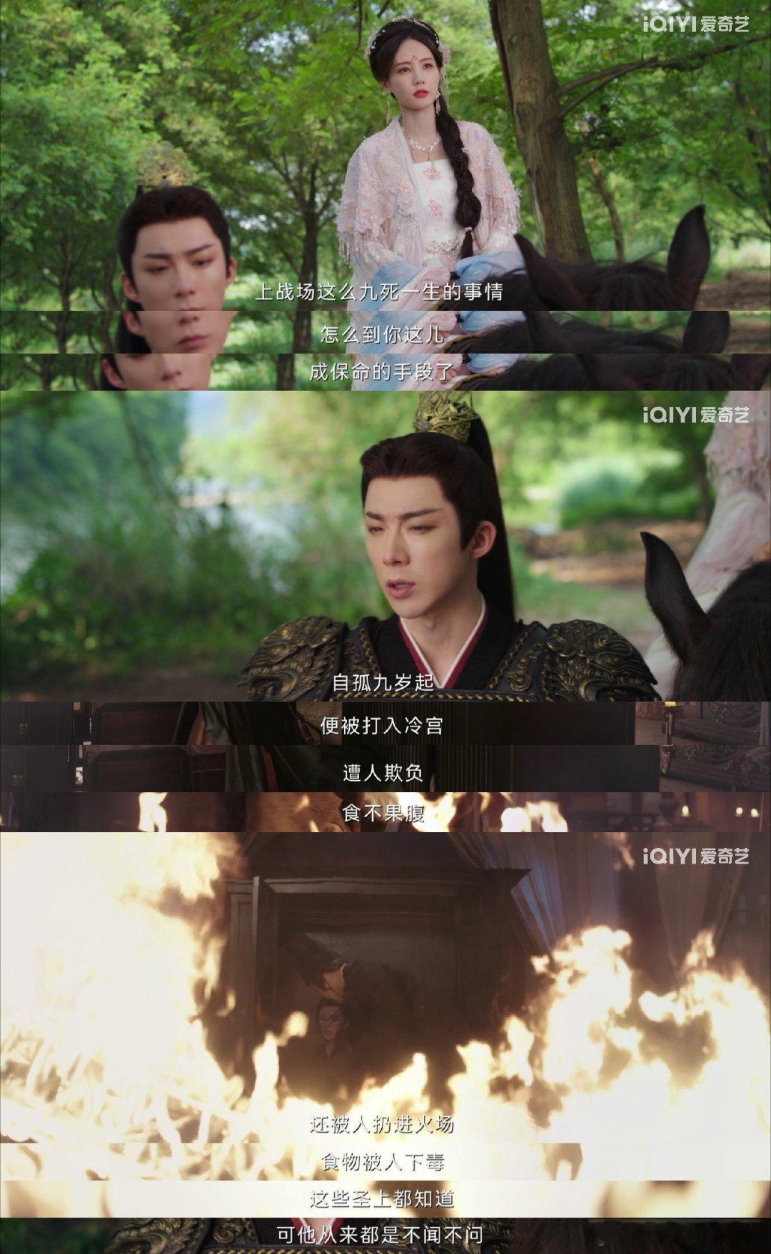 以为演的是狗血实际玩的是讽刺狗血剧变成了讽刺片段了，编剧你是懂写剧情的，一开始是