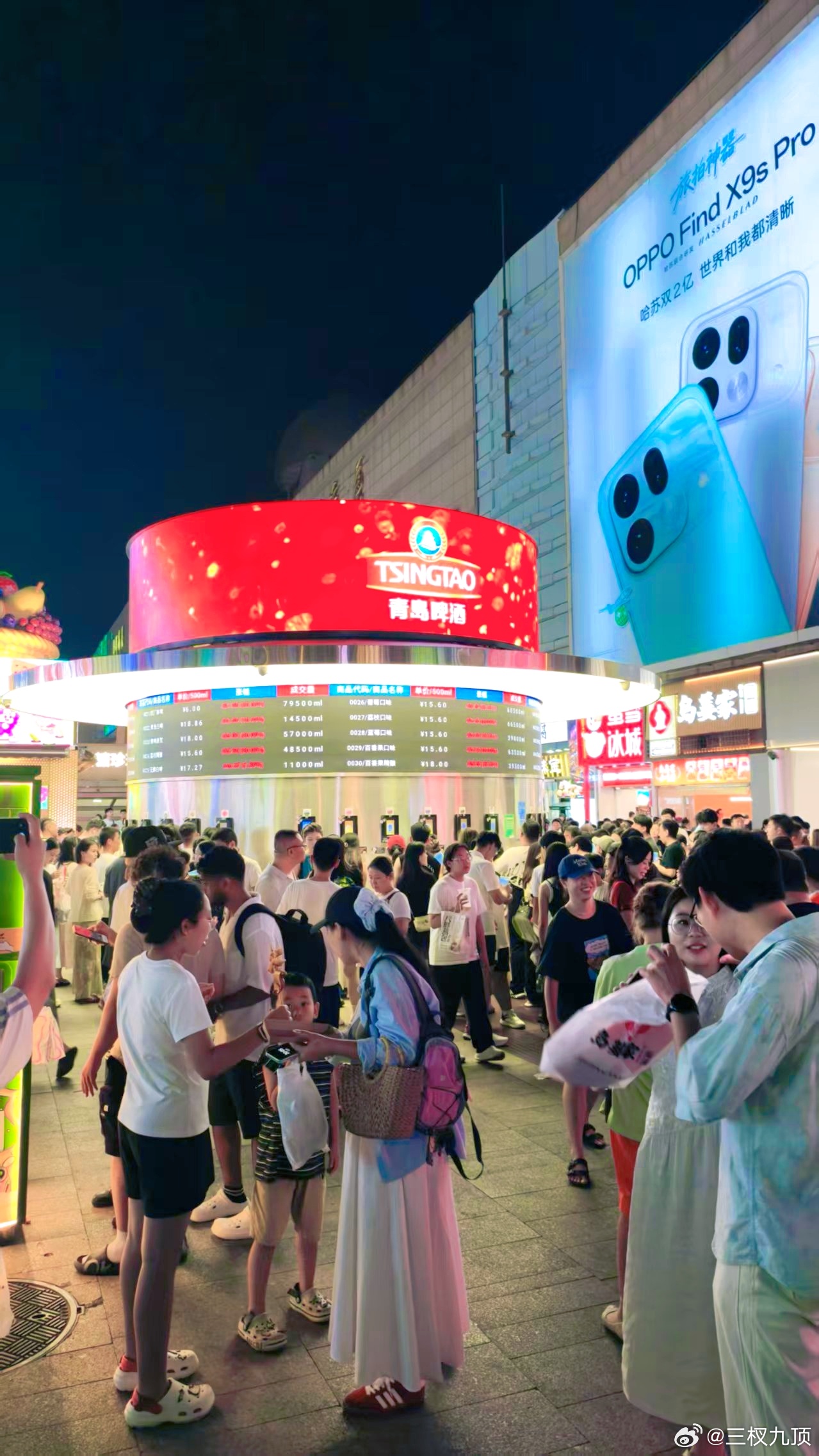 哈哈，歆儿宝贝懂得感恩呢，在外旅游玩得嗨，还不忘给帅气的爸爸拍个照，说爸爸是她可
