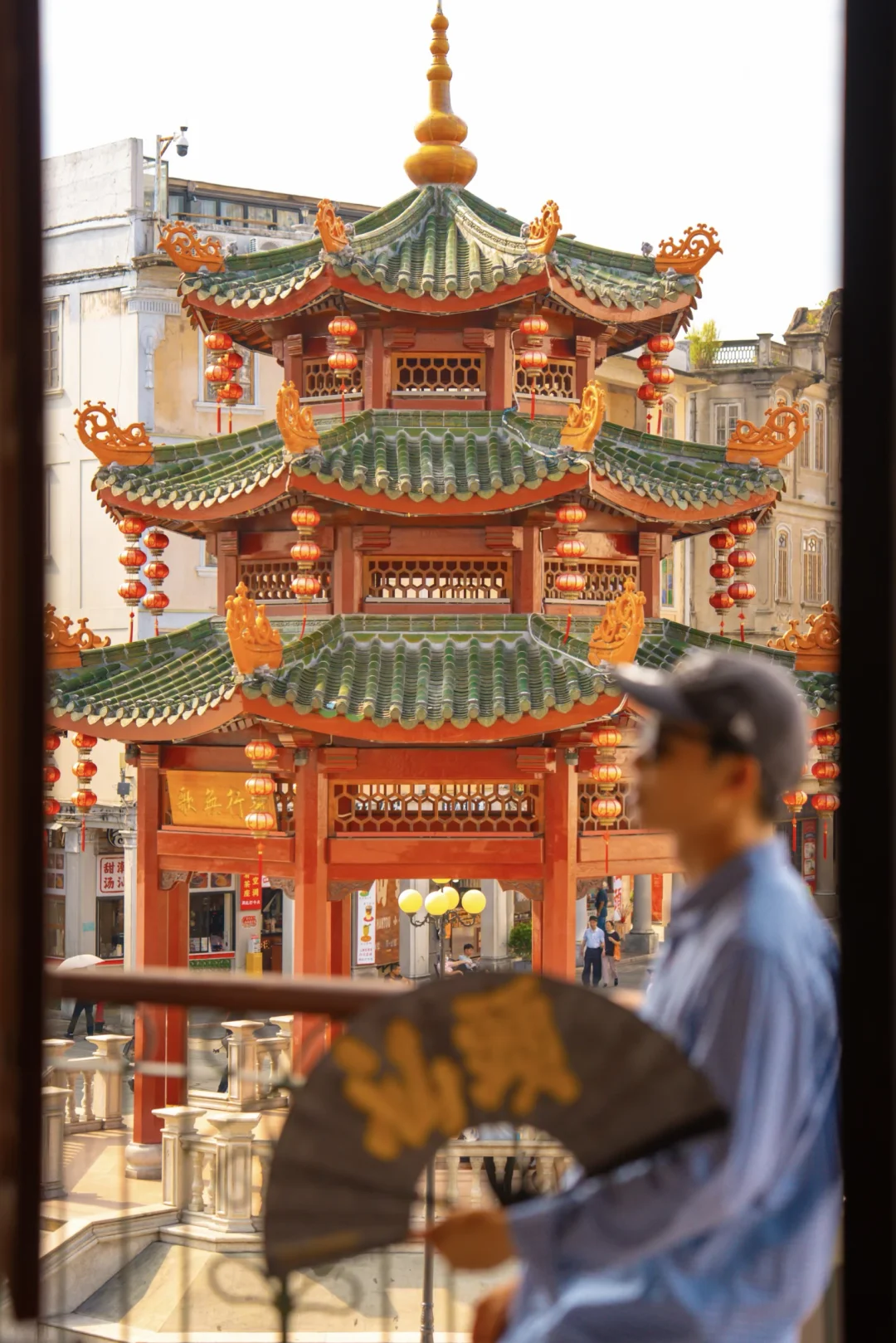 看完给阿嫲的情书·周末来了趟汕头🎏