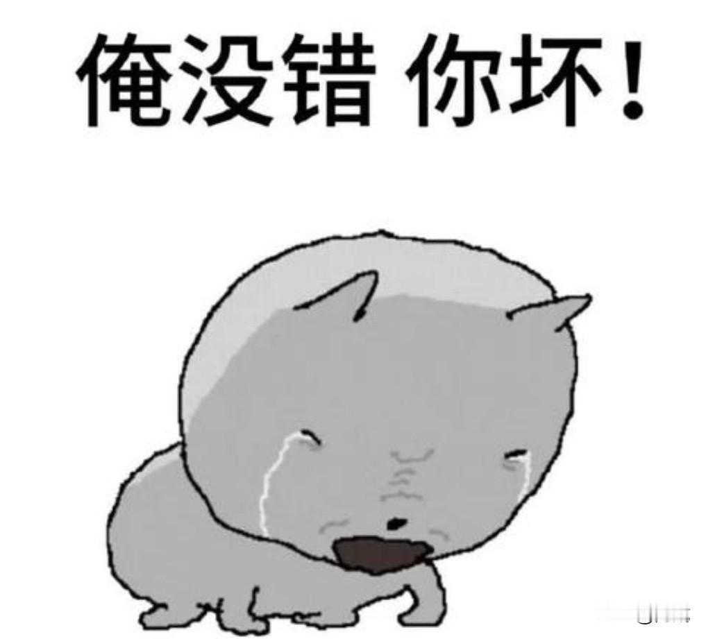 昨天下班这事儿可太逗了，还闹出了个小插曲！快到下班点时组长早早就通知了，到点要开