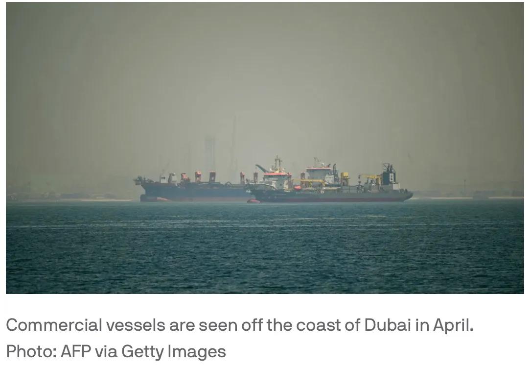 4月28日，阿联酋宣布将自5月1日起退出OPEC及OPEC+机制，结束近60年成