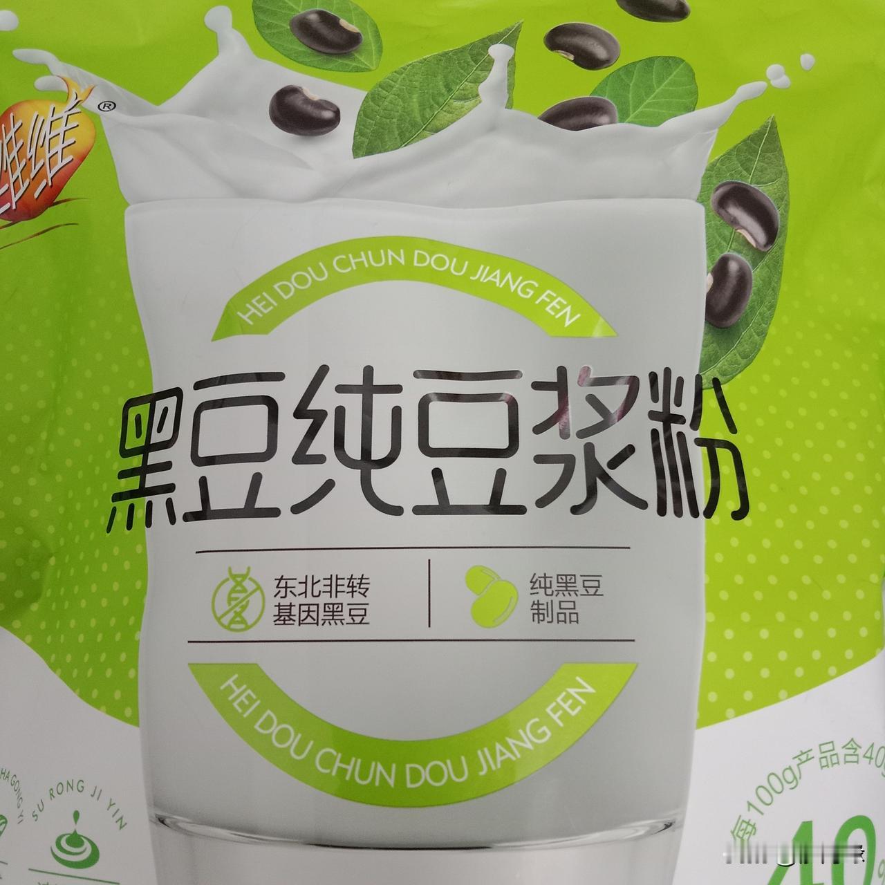 说说我开始自我健康管理，早餐怎么吃健康健康管理技巧 
经过查找学习各种资料，决定