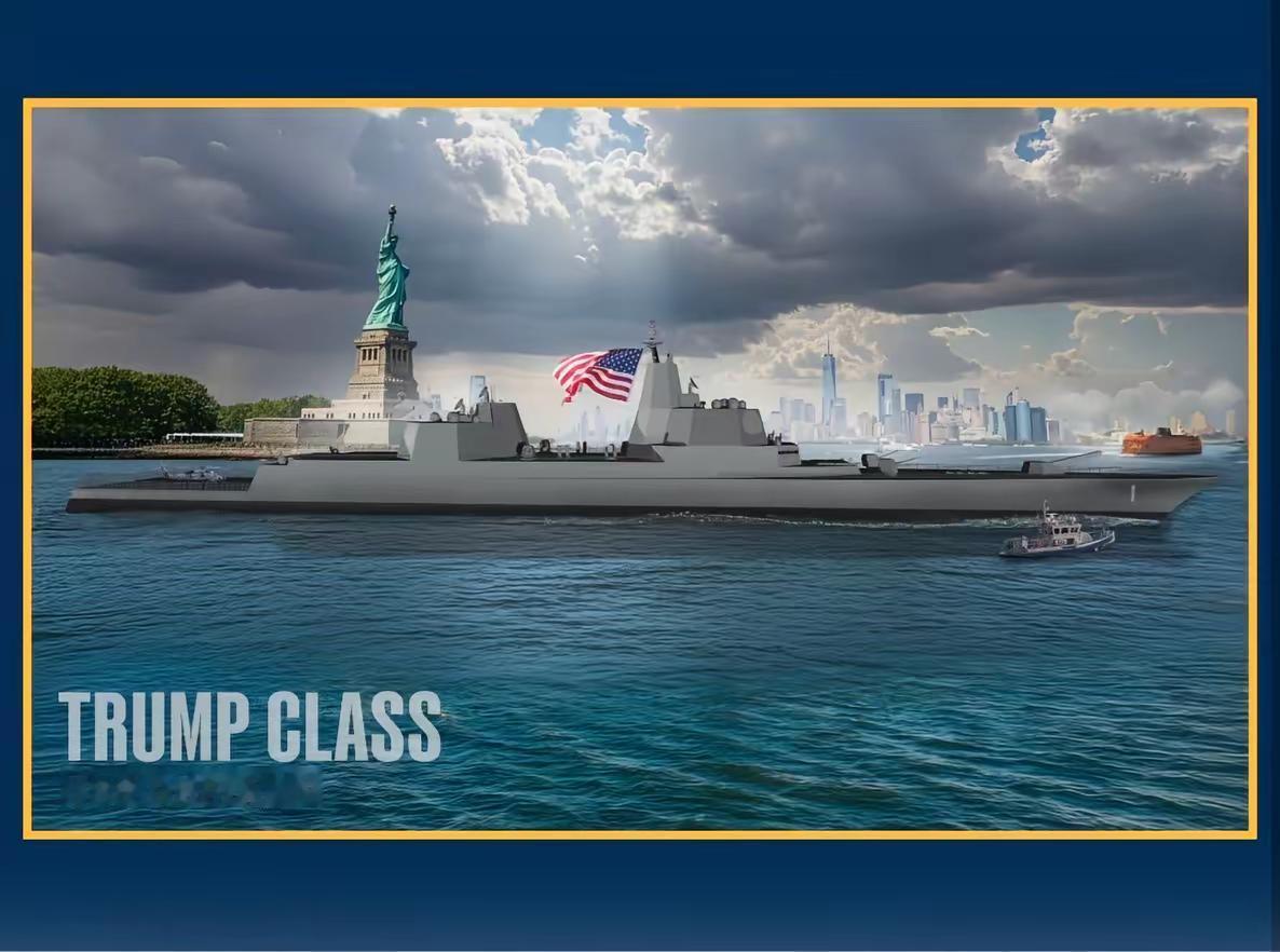 特朗普级战列舰。35000吨，看似055的XXXL版，不过预研周期计划是…72个