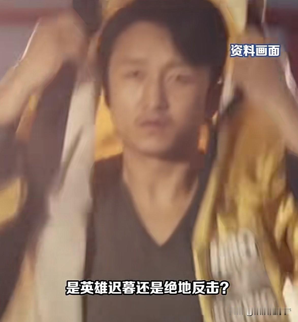 45岁邹市明宣布年底重返拳击赛，
"是英雄迟暮还是绝地反击？
自称"听老婆的话"