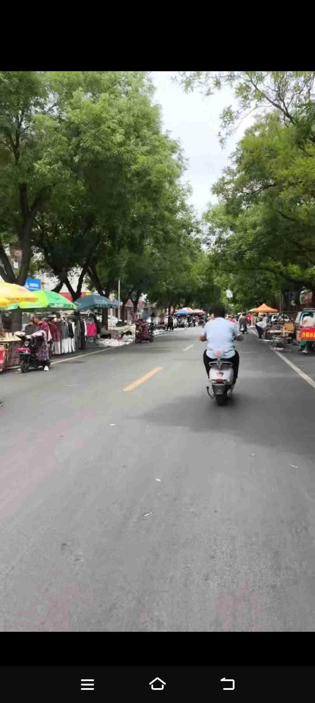 我的今日状态：😁轻松愉快
我这里的天气：🌤️多云