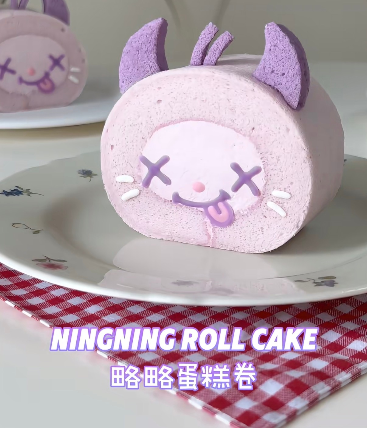 略略你居然背着我们偷偷在外面干这个业务也太广了 