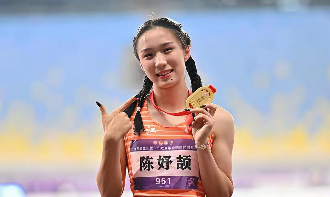 田径全锦赛女子百米决赛陈妤颉夺冠陈妤颉夺得全国田径锦标赛女子百米冠军，刷新该项亚
