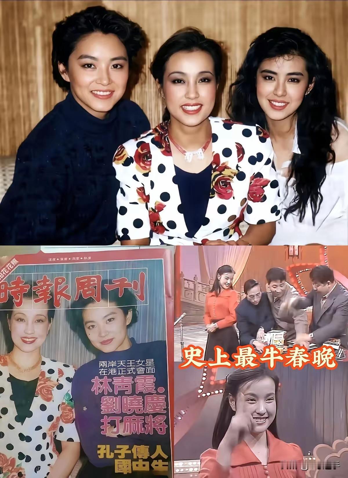 亦舒在香港见过刘晓庆一次，写下了一段流传甚广的文字：“擦艳红胭脂，穿大花衣裳，戴