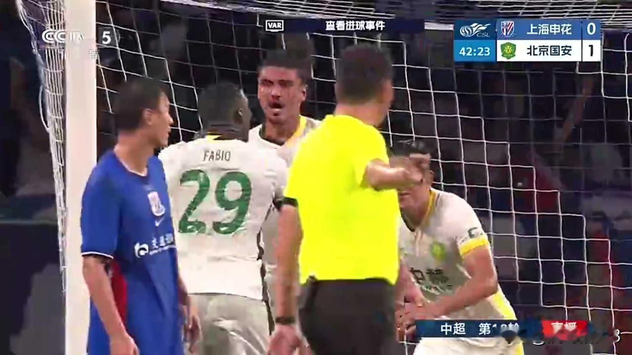 国安踢申花，向来有经验。虽然是客场，但依然在上半场即将结束之时率先进球了。
京沪