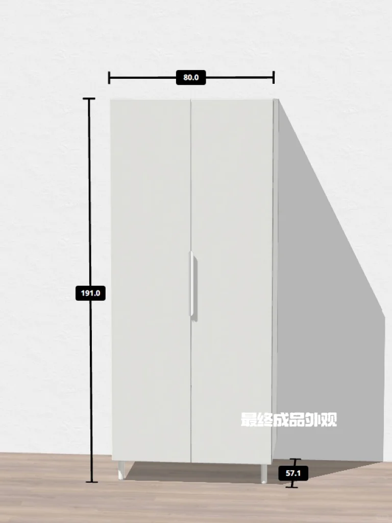 十月预产期 | 关于我从宜家买了个宝宝衣柜
