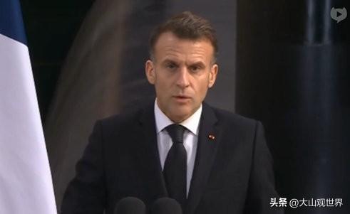 北约划清线，法国扩核，欧洲防务要“单飞”了？

刚两条大消息，看懂西方阵营的小心