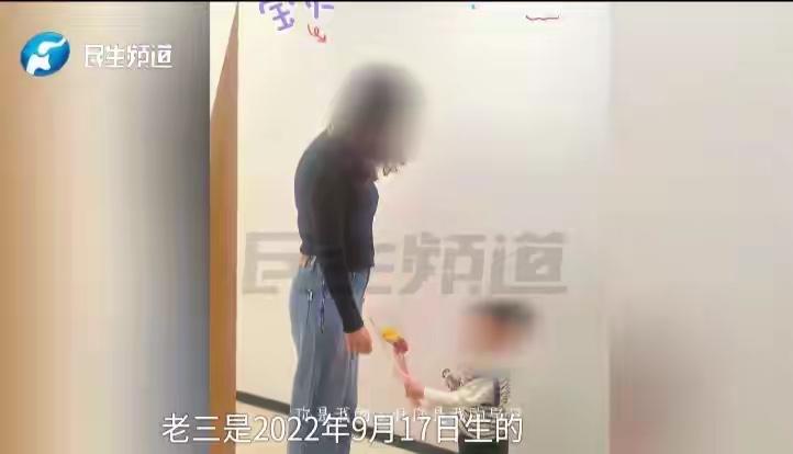 山东男子结婚11年养了3个孩子，亲子鉴定发现两个儿子均不是亲生，妻子离家出走
据