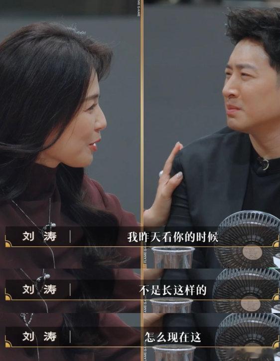 潘玮柏被经纪人连发三个少吃点 百厨大战 不少观众专门蹲守片段，就为看潘玮柏沉浸式
