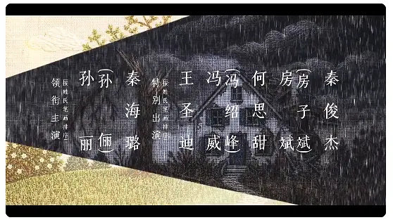 冯绍峰原地逃离特别出演冯绍峰调剂到了特出不必纠结排位高低，冯绍峰以特别出演加盟《