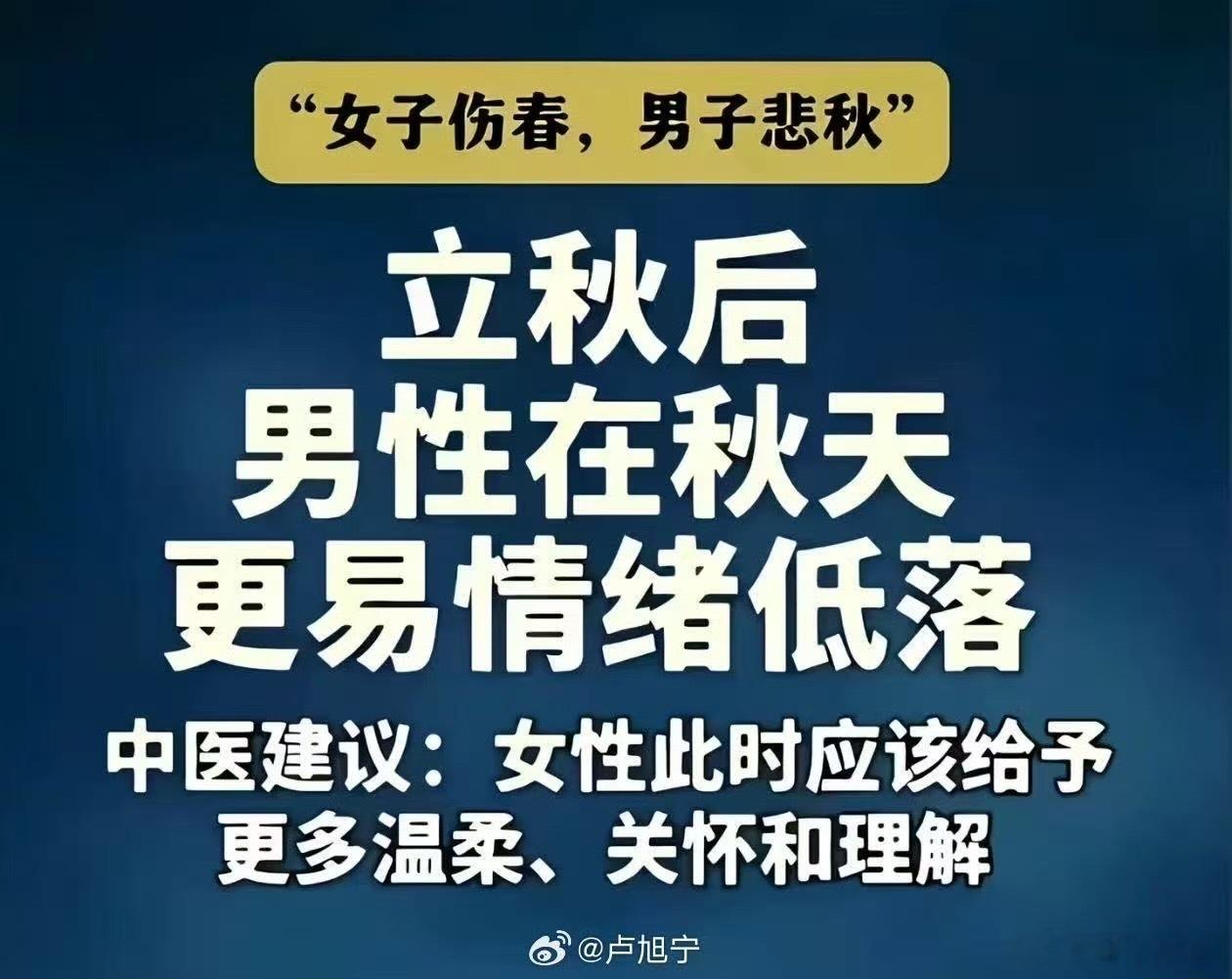还请多多关照哦！[微风][可乐] ​​​
