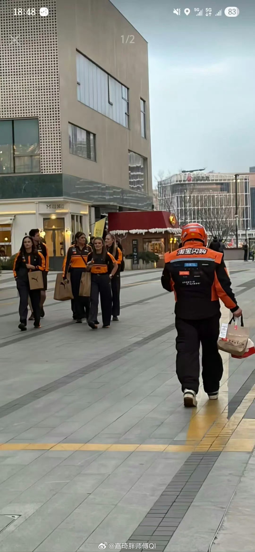 迈凯伦和淘宝闪购，我就问尴尬不尴尬大v聊车