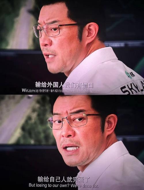 猴子猴孙猴王们的逻辑：洋人之下我第一！！！输给谁都不能输给华为，哪怕它确实是第一