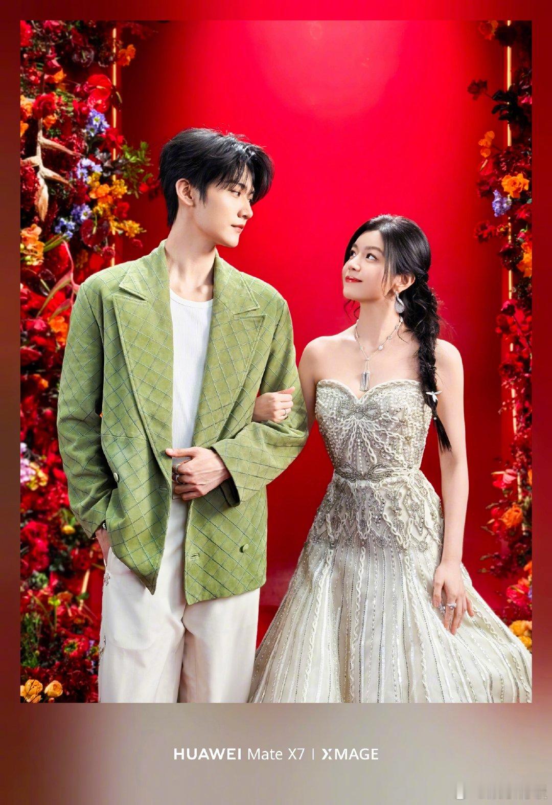 谁懂啊！2月5日微博之夜被华为Mate X7拿捏住了！装置区不停上演fit ch