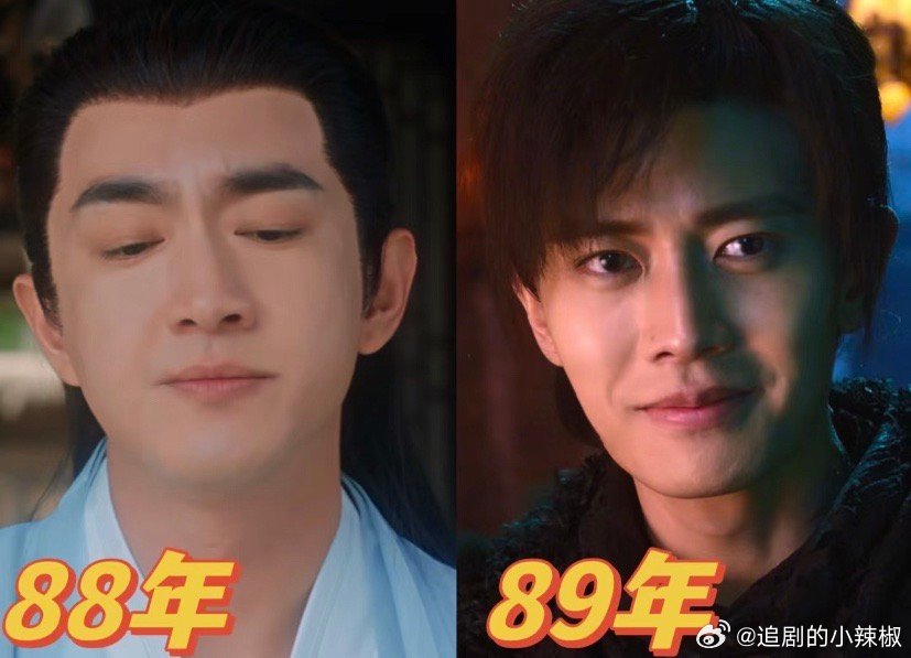 这两人，一个1988年，一个1989年，虽然只差一岁，却好像差了辈儿。。。