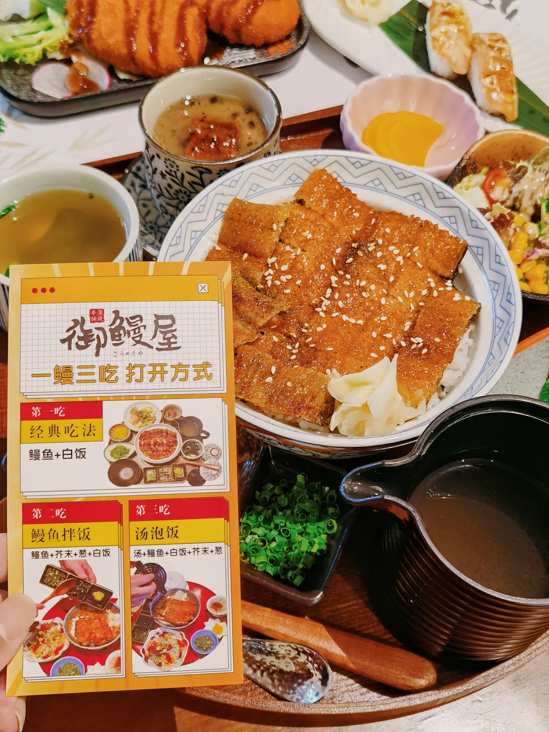 风味福州｜永远会为这一碗鳗鱼三吃着迷！！