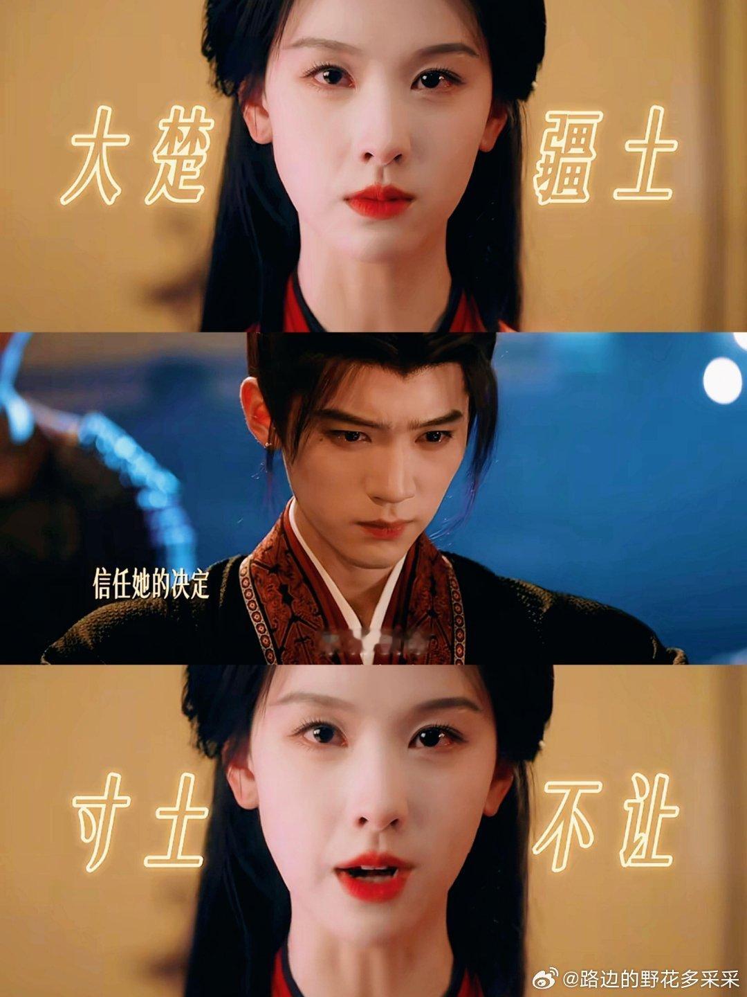 楚朝一下子失去了两个她重生最想留住的人😭感觉父母他们在作为敌对的两方相爱时，就