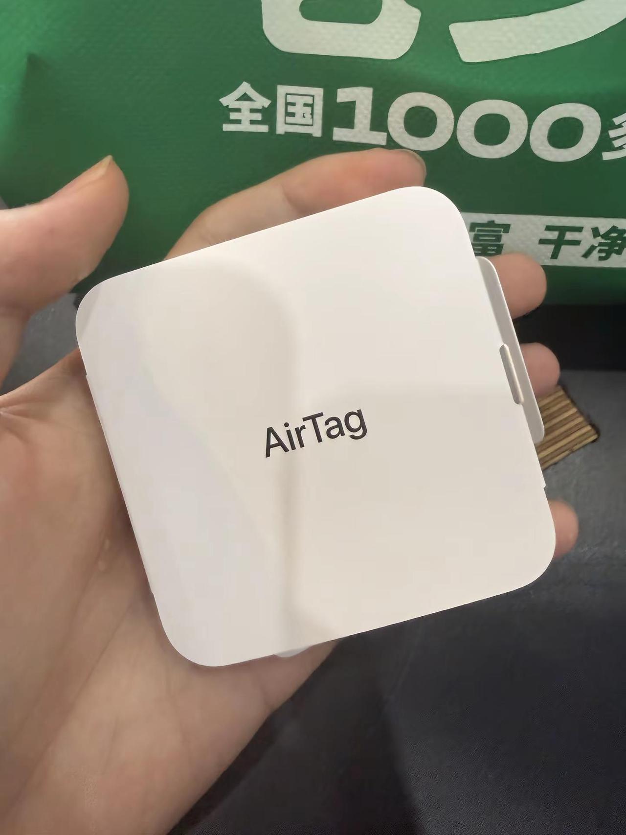 apple会一直陪着你一起走遍天涯海角