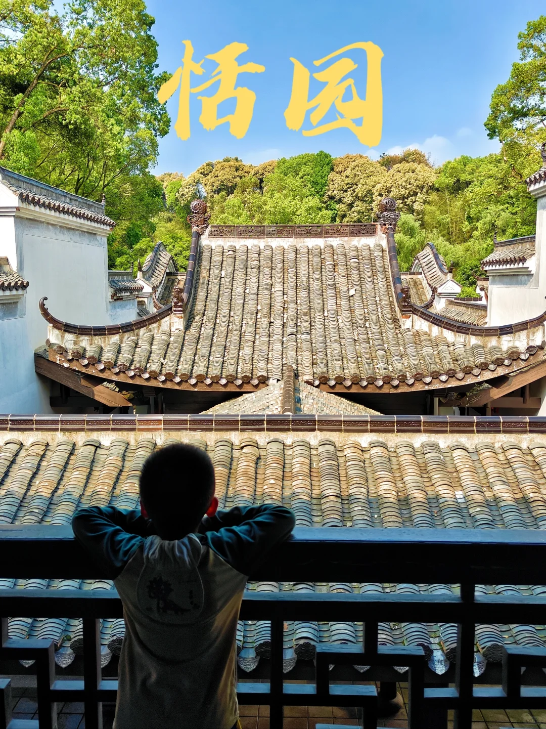 99%长沙人不知道！绝美神秘清代园林！