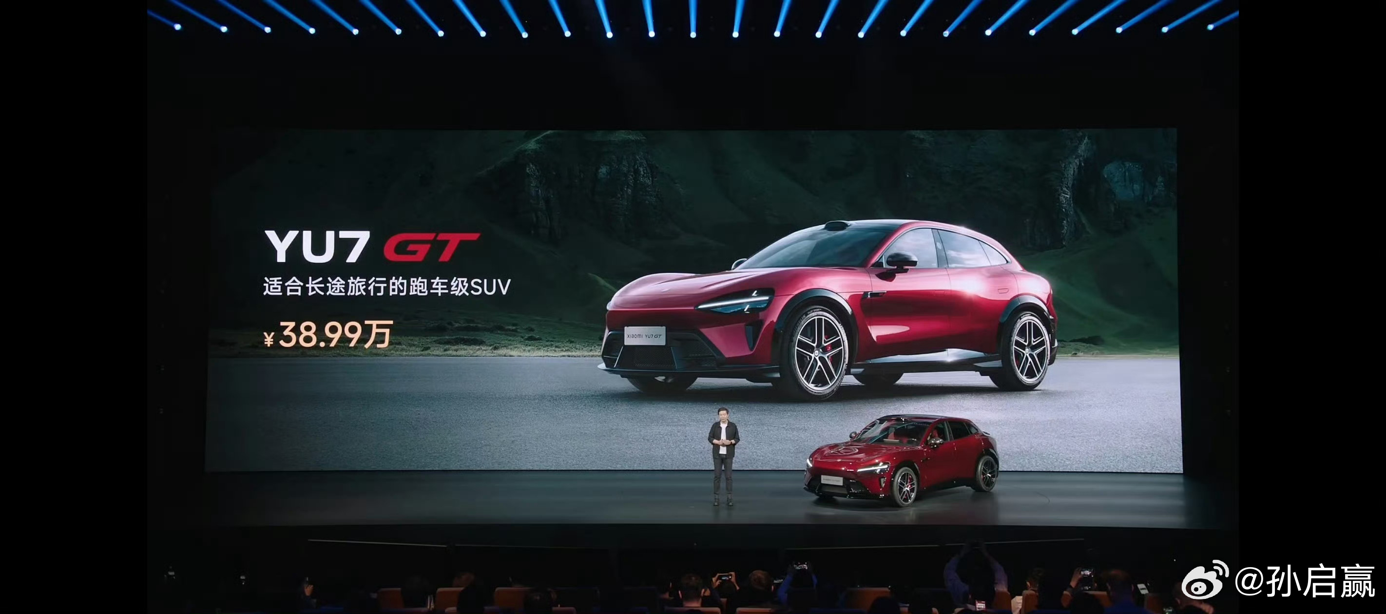 小米YU7GT价格GT定价38.99万，满配42.99万。电动车的马力井喷式发展
