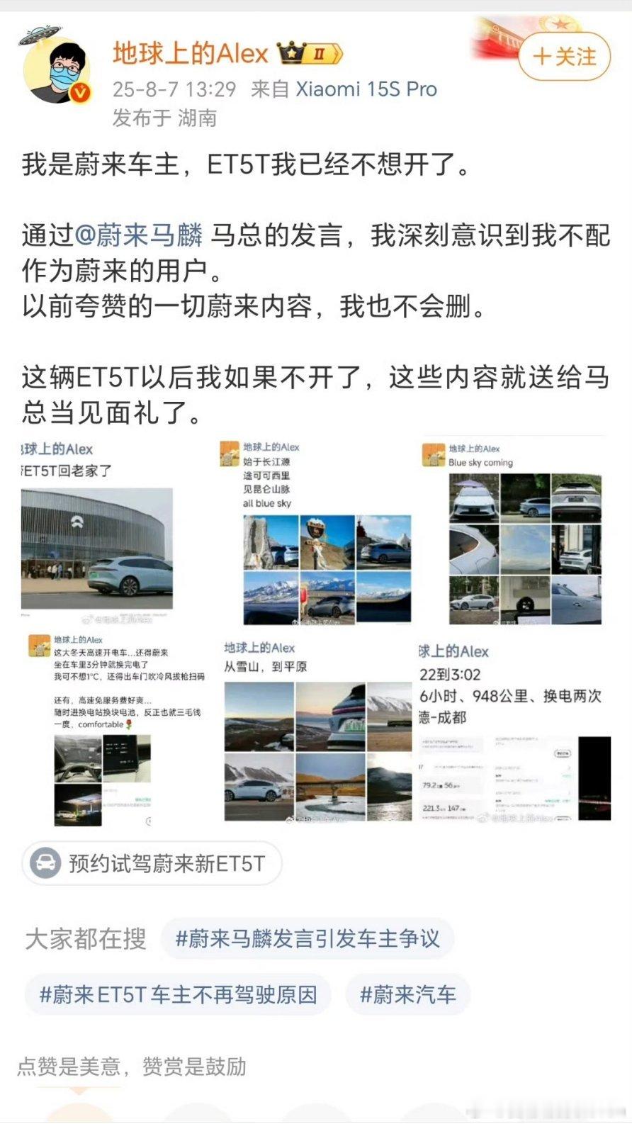 我要是某品牌公关，都不用友商出手，先把这几个搞掉。KML，都怪抽象的，大圈子内斗