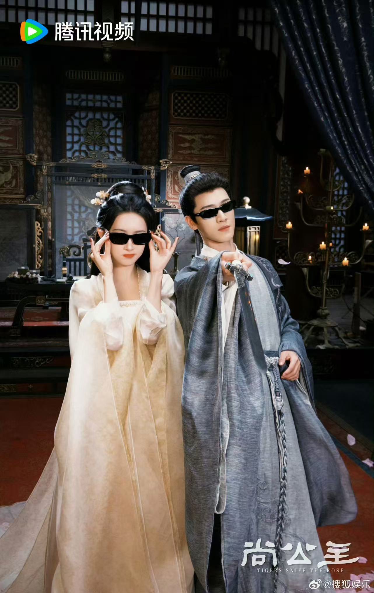 尚公主福利照孟子义李昀锐尚公主福利照孟子义李昀锐尚公主福利照，可以，